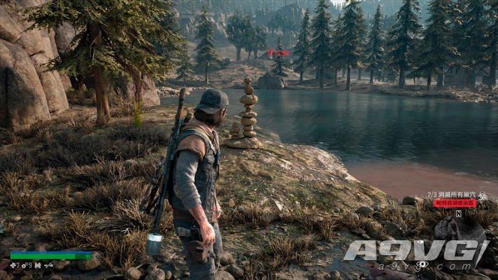 往日不再 (Days Gone) 暴徒石堆位置分享