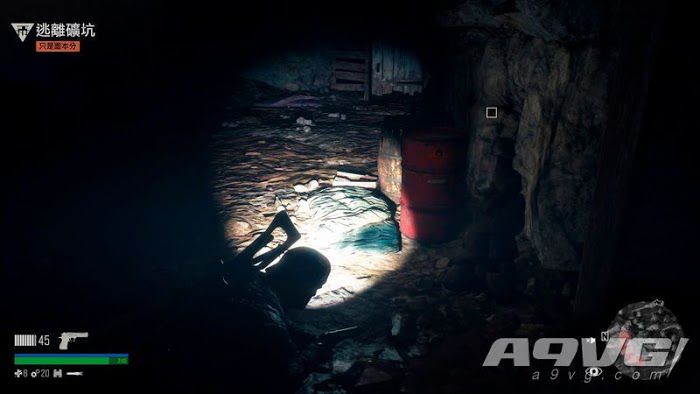 往日不再 (Days Gone) 暴徒石堆位置分享