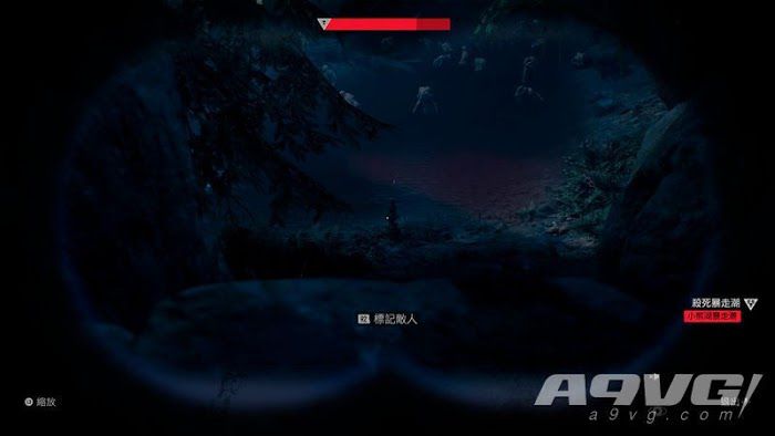 往日不再 (Days Gone) 暴徒石堆位置分享