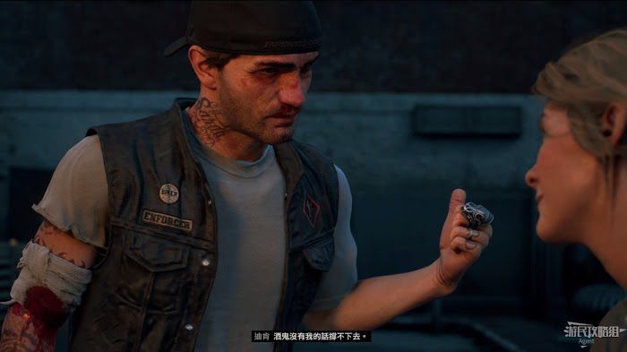 往日不再 (Days Gone) 全劇情流程圖文攻略