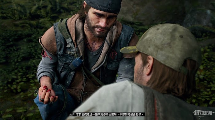 往日不再 (Days Gone) 全劇情流程圖文攻略