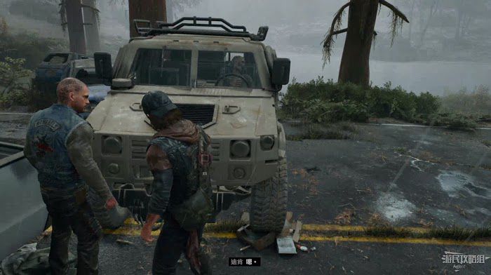 往日不再 (Days Gone) 全劇情流程圖文攻略