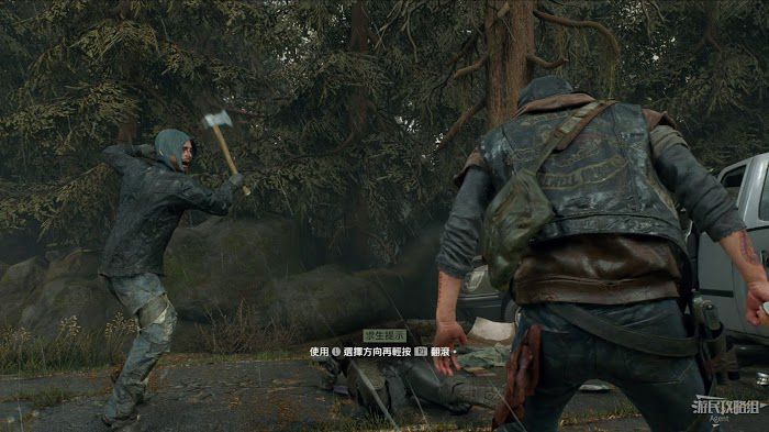 往日不再 (Days Gone) 全劇情流程圖文攻略