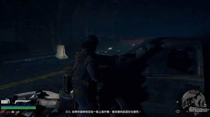 往日不再 (Days Gone) 全劇情流程圖文攻略
