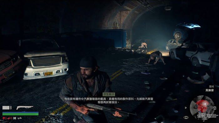 往日不再 (Days Gone) 全劇情流程圖文攻略