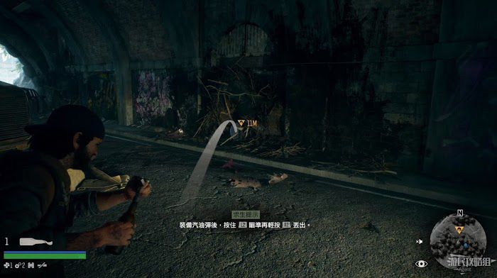 往日不再 (Days Gone) 全劇情流程圖文攻略