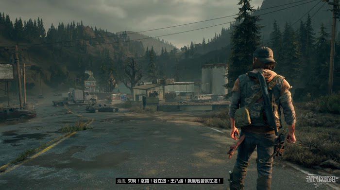往日不再 (Days Gone) 全劇情流程圖文攻略