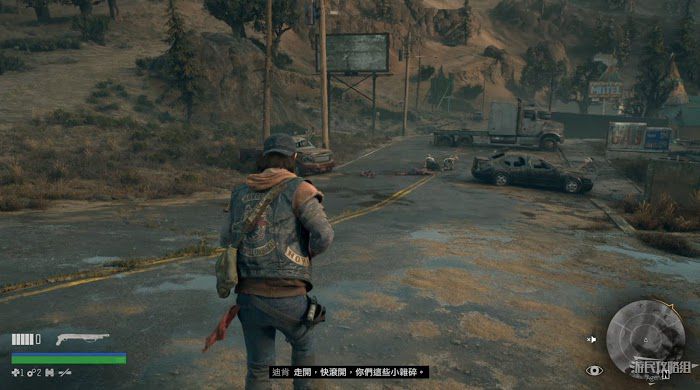 往日不再 (Days Gone) 全劇情流程圖文攻略