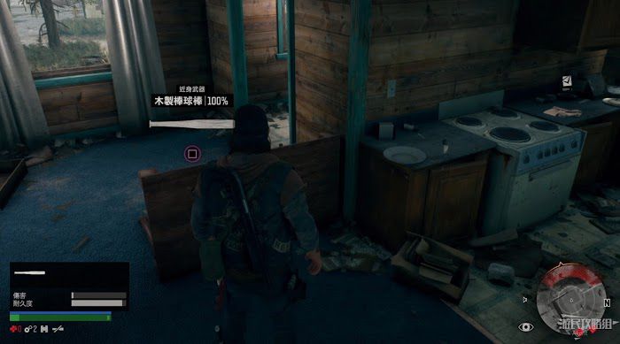 往日不再 (Days Gone) 全劇情流程圖文攻略