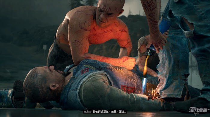往日不再 (Days Gone) 全劇情流程圖文攻略