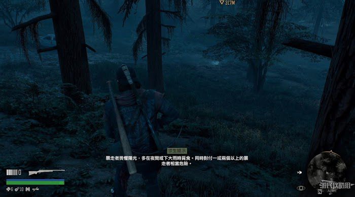 往日不再 (Days Gone) 全劇情流程圖文攻略
