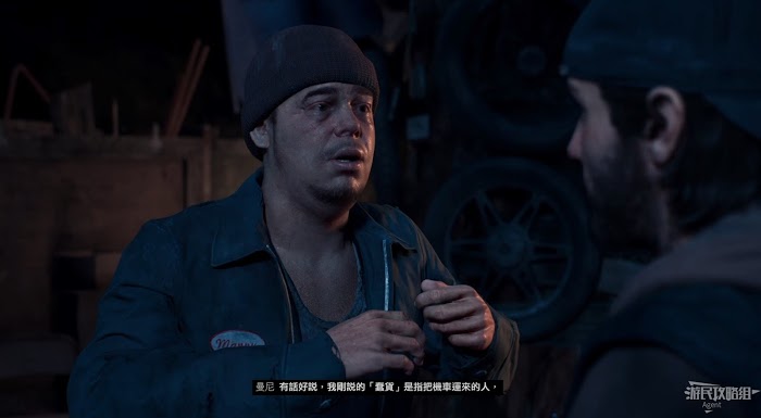往日不再 (Days Gone) 全劇情流程圖文攻略