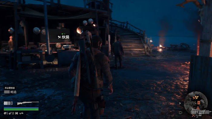 往日不再 (Days Gone) 全劇情流程圖文攻略