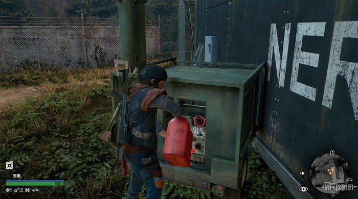 往日不再 (Days Gone) 全劇情流程圖文攻略