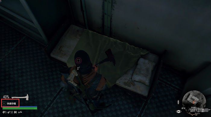往日不再 (Days Gone) 全劇情流程圖文攻略