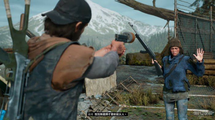 往日不再 (Days Gone) 全劇情流程圖文攻略