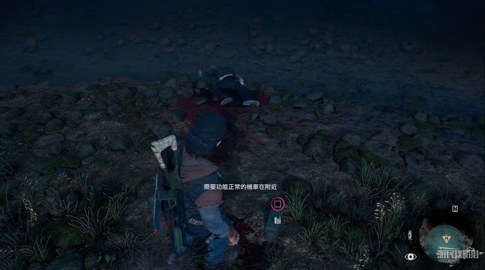 往日不再 (Days Gone) 全劇情流程圖文攻略