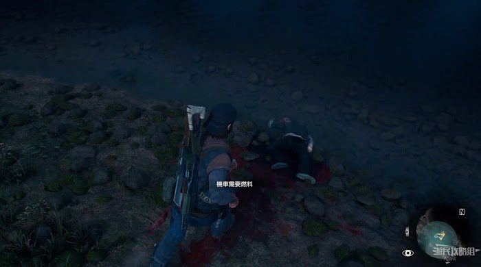 往日不再 (Days Gone) 全劇情流程圖文攻略