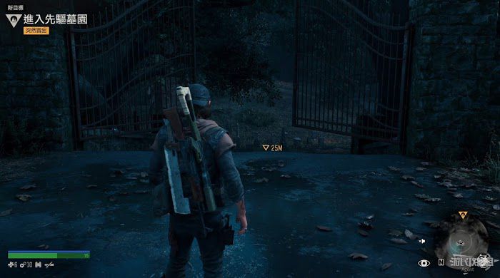 往日不再 (Days Gone) 全劇情流程圖文攻略