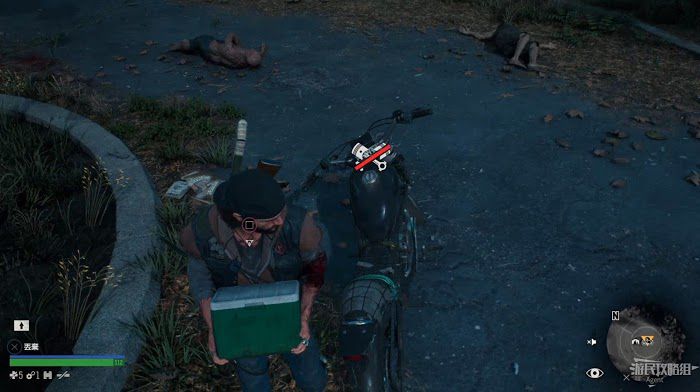 往日不再 (Days Gone) 全劇情流程圖文攻略