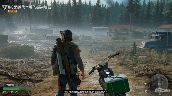 往日不再 (Days Gone) 全劇情流程圖文攻略