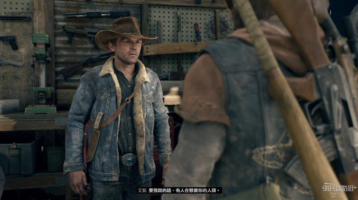 往日不再 (Days Gone) 全劇情流程圖文攻略