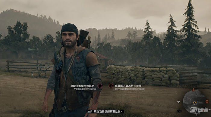 往日不再 (Days Gone) 全劇情流程圖文攻略