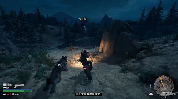 往日不再 (Days Gone) 全劇情流程圖文攻略