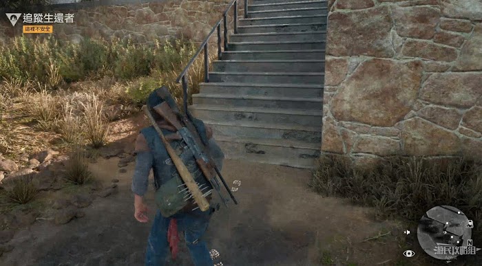 往日不再 (Days Gone) 全劇情流程圖文攻略