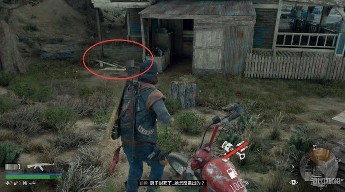 往日不再 (Days Gone) 全劇情流程圖文攻略