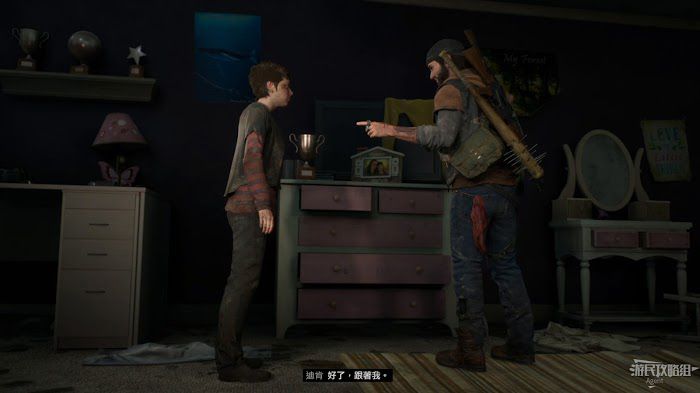 往日不再 (Days Gone) 全劇情流程圖文攻略