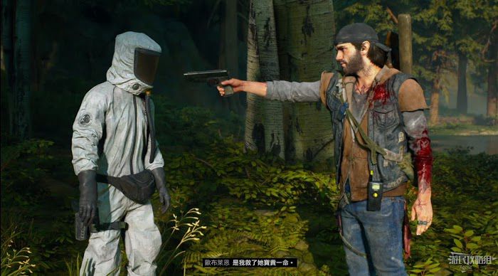 往日不再 (Days Gone) 全劇情流程圖文攻略