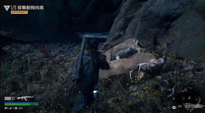 往日不再 (Days Gone) 全劇情流程圖文攻略