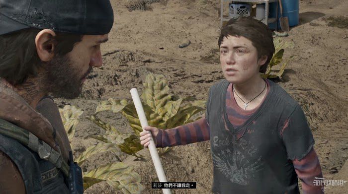 往日不再 (Days Gone) 全劇情流程圖文攻略