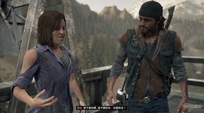 往日不再 (Days Gone) 全劇情流程圖文攻略