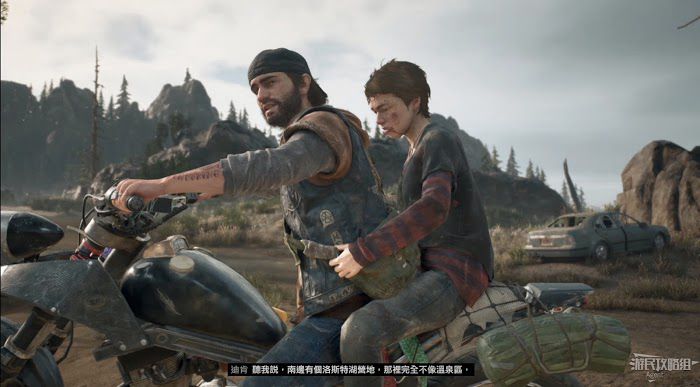 往日不再 (Days Gone) 全劇情流程圖文攻略