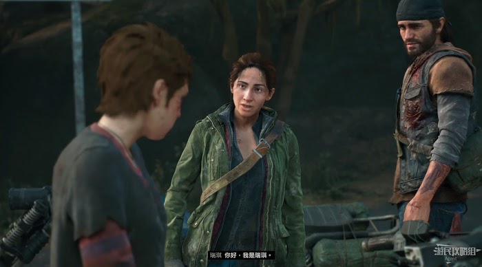 往日不再 (Days Gone) 全劇情流程圖文攻略