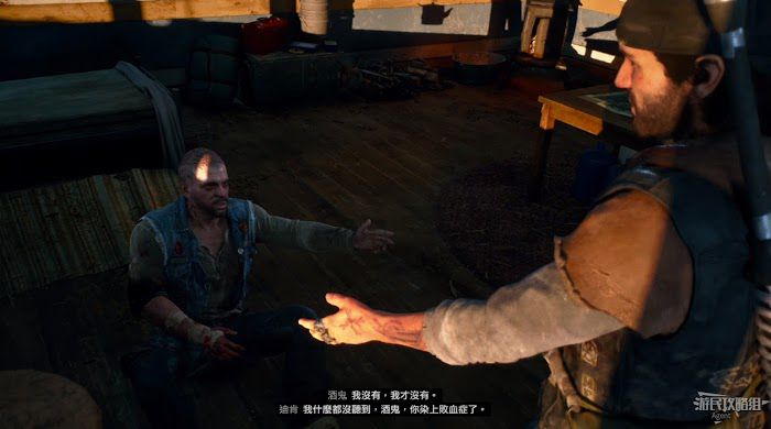 往日不再 (Days Gone) 全劇情流程圖文攻略