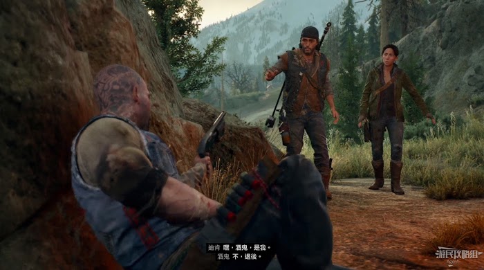往日不再 (Days Gone) 全劇情流程圖文攻略