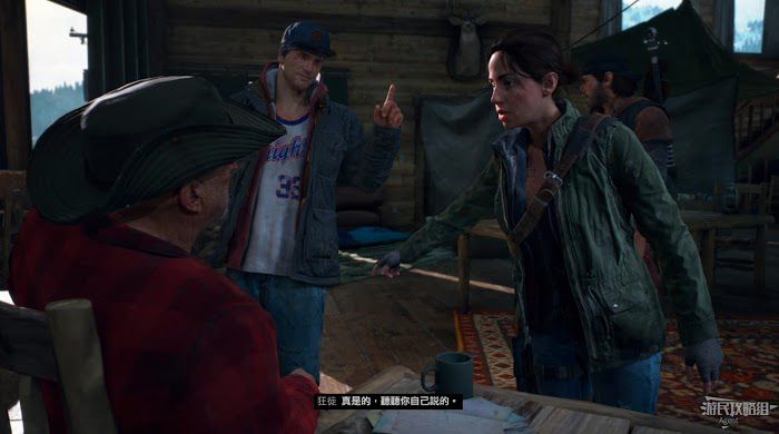 往日不再 (Days Gone) 全劇情流程圖文攻略