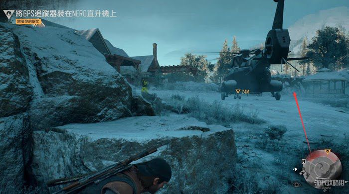 往日不再 (Days Gone) 全劇情流程圖文攻略