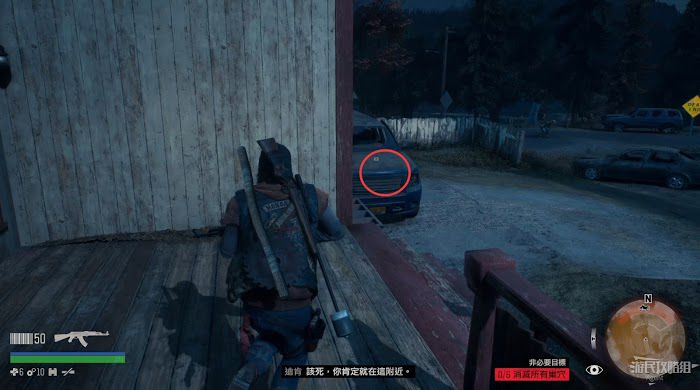 往日不再 (Days Gone) 全劇情流程圖文攻略