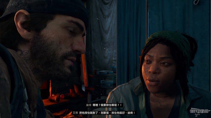 往日不再 (Days Gone) 全劇情流程圖文攻略