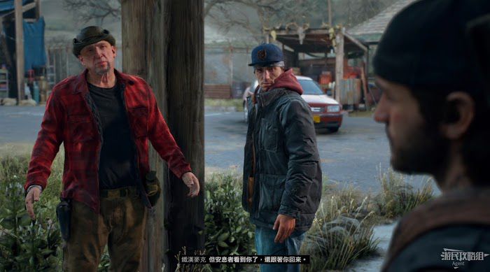 往日不再 (Days Gone) 全劇情流程圖文攻略