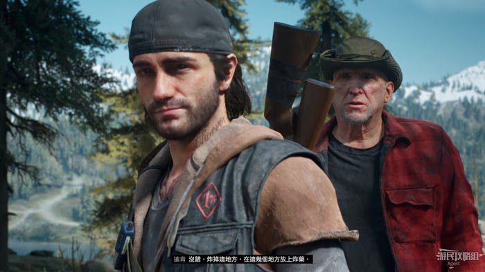 往日不再 (Days Gone) 全劇情流程圖文攻略