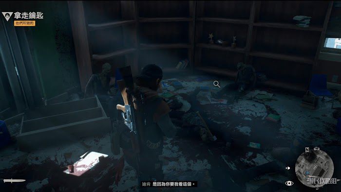 往日不再 (Days Gone) 全劇情流程圖文攻略