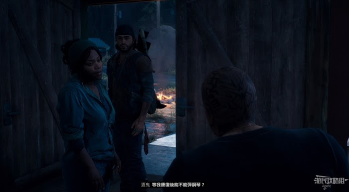 往日不再 (Days Gone) 全劇情流程圖文攻略
