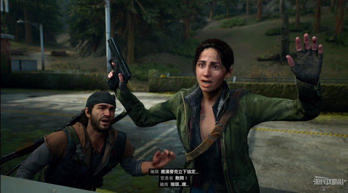 往日不再 (Days Gone) 全劇情流程圖文攻略