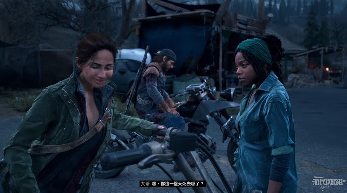 往日不再 (Days Gone) 全劇情流程圖文攻略