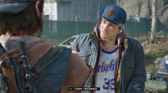 往日不再 (Days Gone) 全劇情流程圖文攻略